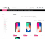 Осторожно мошенники!! i-market.store