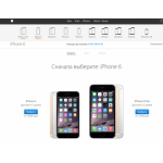 Осторожно мошенники!! i-store.market