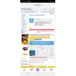 Осторожно мошенники!! Igr-sale.ru