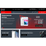 Осторожно мошенники!! igrand-gadget.ru