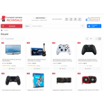 Осторожно мошенники!! incomsale.ru ИНКОМ