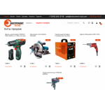 Осторожно мошенники!! instrument-club.com