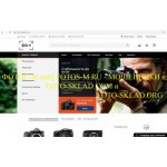 Осторожно мошенники!! интернет-магазин Фотос-М