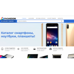 Осторожно мошенники!! iphonedom.ru