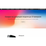 Осторожно мошенники!! iport.online