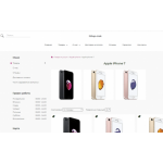 Осторожно мошенники!! ishop-msk.ru