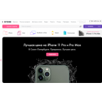 Осторожно мошенники!! istore.su