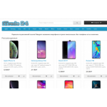 Осторожно мошенники!! itrade-24.ru