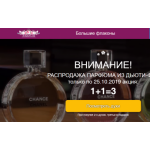 Осторожно мошенники!! k.aromabloom.ru