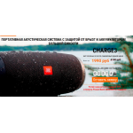 Осторожно мошенники!! k.magazin-odin.ru