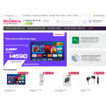 Осторожно мошенники!! kaber.ru