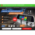 Осторожно мошенники!! kamrera.com.ru