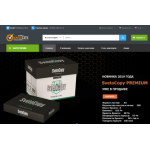 Осторожно мошенники!! kancciti.ru