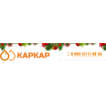 Осторожно мошенники!! kap-kap.ru (Кап-кап.ру)