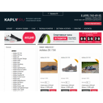 Осторожно мошенники!! kaply.ru