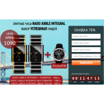 Осторожно мошенники!! kasmarkt.ru