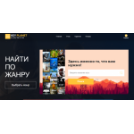 Осторожно мошенники!! keys-planet.com