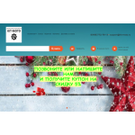 Осторожно мошенники!! kit-moto.ru