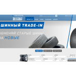 Осторожно мошенники!! kolesa-ryadom.ru