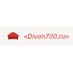 Осторожно мошенники!! Компания «Divan700.ru»