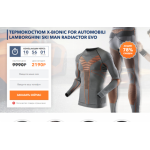 Осторожно мошенники!! kost-term.site