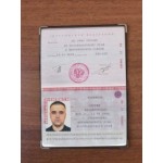 Осторожно мошенники!! Кривиков Сергей владимирович