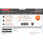 Осторожно мошенники!! kross-sportu.ru