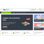 Осторожно мошенники!! krossovki-mne.ru