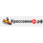 Осторожно мошенники!! кроссовки24.рф