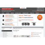 Осторожно мошенники!! krossovky-shop.ru