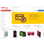 Осторожно мошенники!! Kupismarts.ru