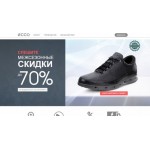 Осторожно мошенники!! kz-ecco-discount-as.ru