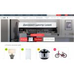 Осторожно мошенники!! least.sale