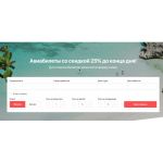 Осторожно мошенники!! letivmestes.club