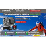 Осторожно мошенники!! levprokam.ru