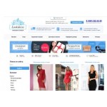 Осторожно мошенники!! Lookdres магазин платья конт. телефон интернет - магазина 8 (499) 322 43 45