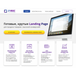 Осторожно мошенники!! lp-magaz.ru