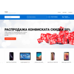 Осторожно мошенники!! magazin-t.ru