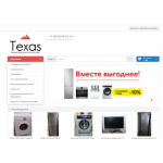 Осторожно мошенники!! magazin-texas.ru