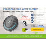 Осторожно мошенники!! magaztopmagaz.ru