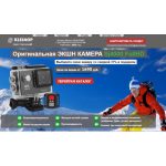 Осторожно мошенники!! magtimegt.ru