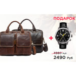 Осторожно мошенники!! marketsale24.ru (Маркетсале24.ру)