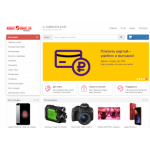 Осторожно мошенники!! marketssmart.ru