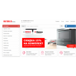 Осторожно мошенники!! martdom.ru