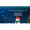 Осторожно мошенники!! Martdroid.com
