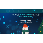 Осторожно мошенники!! Martdroid.com