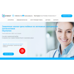 Осторожно мошенники!! maski.market