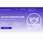 Осторожно мошенники!! maski-opt-77.ru
