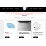 Осторожно мошенники!! maskiest.ru