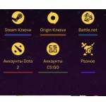 Осторожно мошенники!! max-key.ru